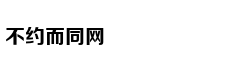 中国制造 | 贵州这座桥的施工难度超乎你想象